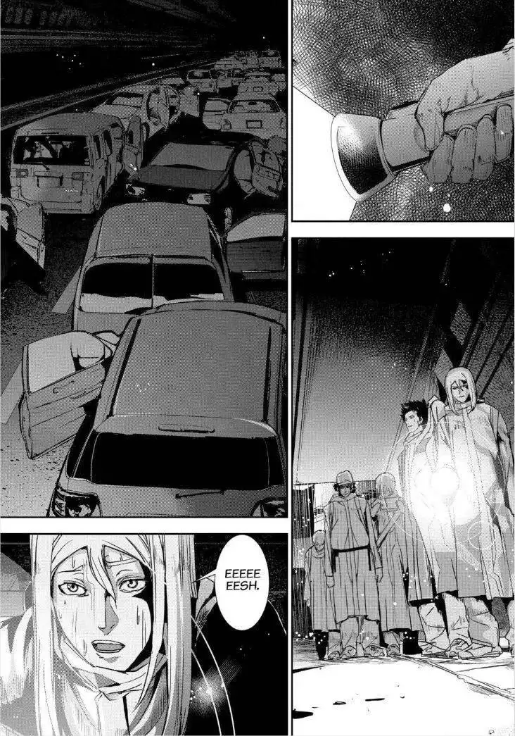 Apocalypse no Toride Chapter 32 12